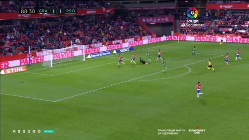 12-й тур. Гранада — Реал Сосьедад 1:2. Обзор матча