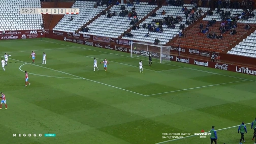 Сегунда 15-й тур. Альбасете — Луго 0:1. Обзор матча