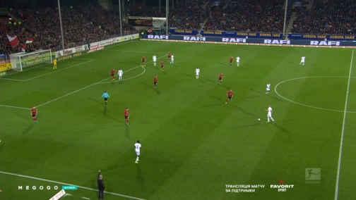 Round 11. Freiburg — Eintracht Frankfurt 1:0. Highlights