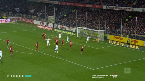 Round 11. Freiburg — Eintracht Frankfurt 1:0. Highlights
