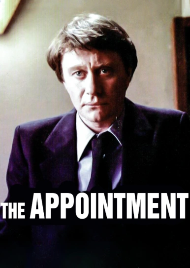 The Appointment