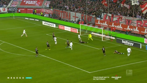 12-й тур. Фортуна — Баварія 0:4. Огляд матчу