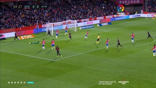 14-й тур. Гранада — Атлетіко 1:1. Огляд матчу