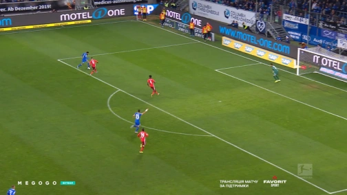 13-й тур. Хоффенхайм — Фортуна 1:1. Обзор матча