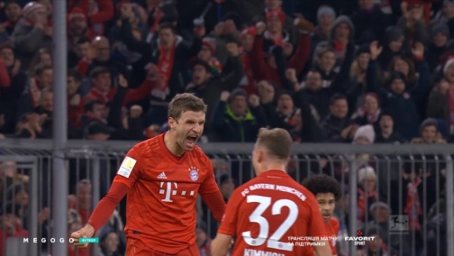 13-й тур. Баварія — Баєр 1:2. Огляд матчу