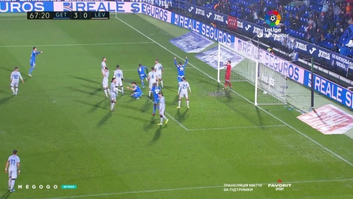 15-й тур. Хетафе — Леванте 4:0. Огляд матчу