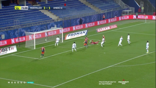 15-й тур. Монпелье — Амьен 4:2. Обзор матча