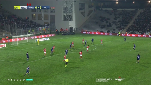 17-й тур. Ним — Лион 0:4. Обзор матча