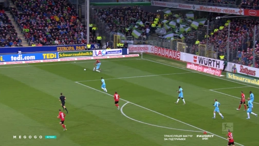 14-й тур. Фрайбург — Вольфсбург 1:0. Огляд матчу