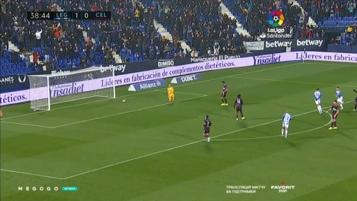 Round 16. Leganes — Celta 3:2. Highlights