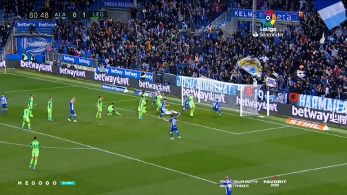 17-й тур. Алавес — Леганес 1:1. Обзор матча