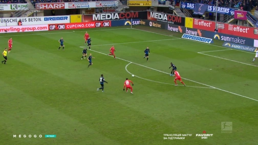 15-й тур. Падерборн — Унион Берлин 1:1. Обзор матча