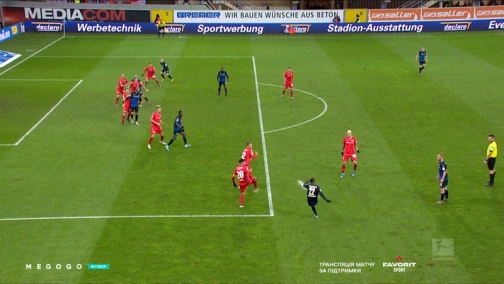 15-й тур. Падерборн — Уніон Берлін 1:1. Огляд матчу