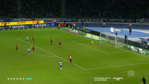 15-й тур. Герта — Фрайбург 1:0. Обзор матча