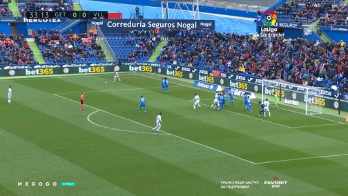 17-й тур. Хетафе — Вальядолид 2:0. Обзор матча