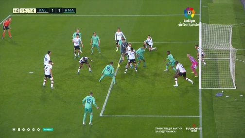 17-й тур. Валенсия — Реал Мадрид 1:1. Обзор матча