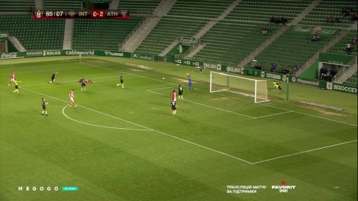 Кубок Іспанії. Інтерсіті — Атлетік 0:3. Огляд матчу