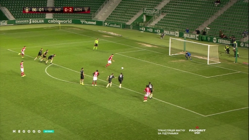 Кубок Іспанії. Інтерсіті — Атлетік 0:3. Огляд матчу