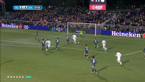 Кубок Нидердандов. Телстар — Аякс 3:4. Обзор матча