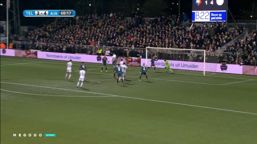 KNVB Cup. Telstar — Ajax 3:4. Highlights