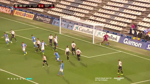 Кубок Испании. Льейда — Эспаньол 0:2. Обзор матча