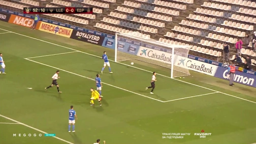 Copa del Rey. Lleida — Espanyol 0:2. Highlights