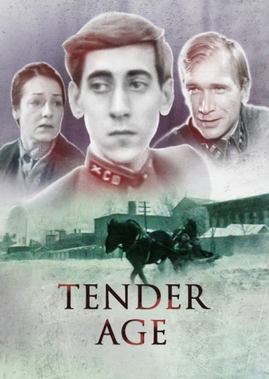 Tender Age