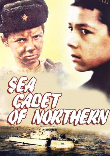 Sea Cadet of Northern Fleet