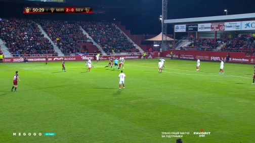 Кубок Испании. 1/8 финала. Мирандес — Севилья 3:1
