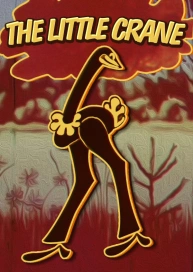 The Little Crane
