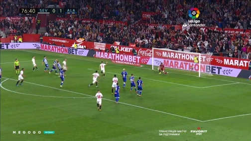 22-й тур. Севілья — Алавес. 1:1 Огляд матчу