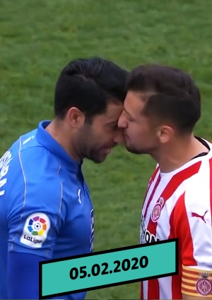 Новости футбола. 05.02.2020