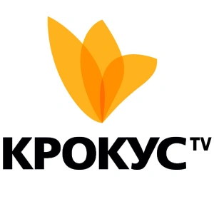 Крокус ТВ