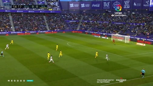 23-й тур. Вальядолід — Вільярреал. 1:1 Огляд матчу