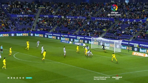 Round 23. Valladolid — Villarreal. 1:1 Highlights