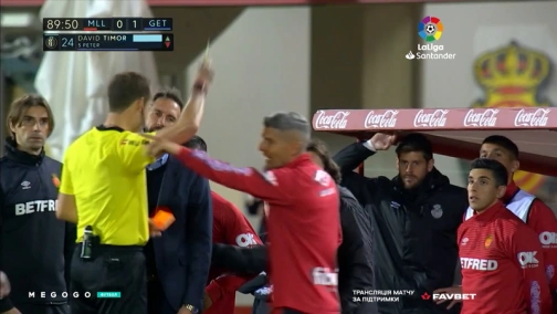 26-й тур. Мальорка — Хетафе. 0:1 Огляд матчу