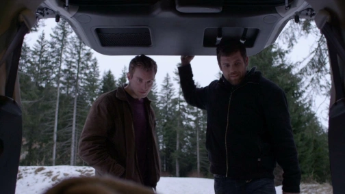 Далекий схил