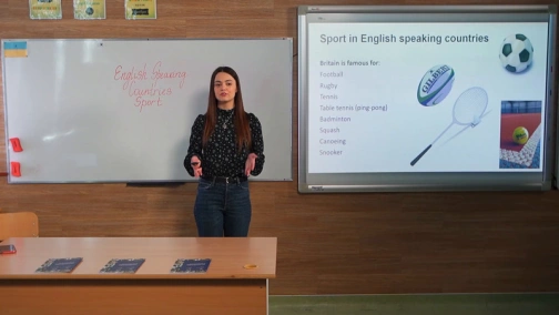 17.04, 9 клас. Англійська мова