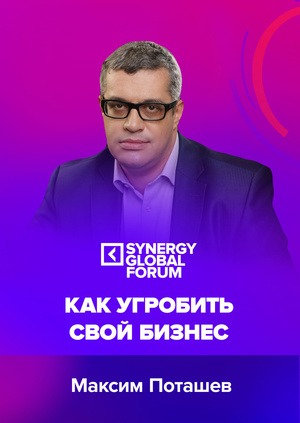Свой шоу бизнес онлайн Свой шоу бизнес онлайн одежда резервед валберис