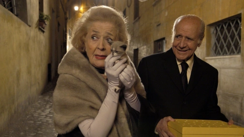 Ельза і Фред