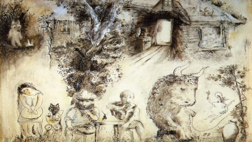 Казка казок