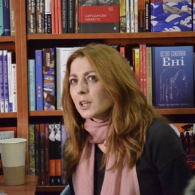 «Час зірки» Кларіс Ліспектор із Інною Корнелюк