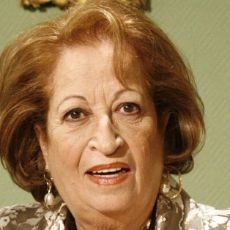 Mary Carmen Ramirez