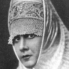 Vera Popova