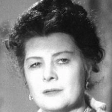 Valentina Kibardina
