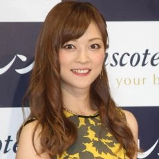 Hitomi