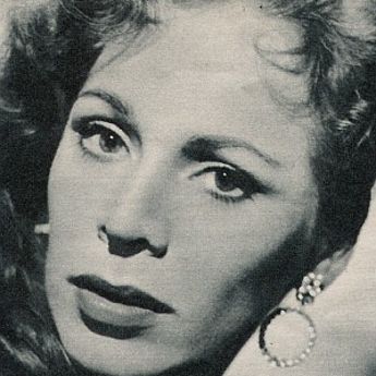 Гисела Троув
