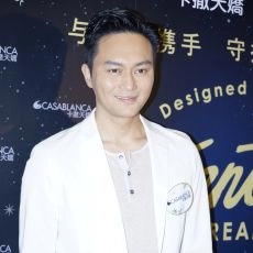 Julian Cheung