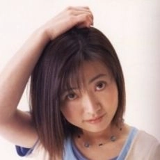 Megumi Hayashibara