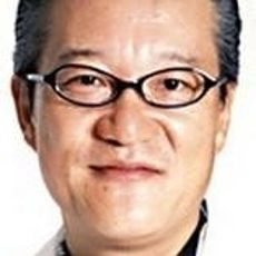 Hôchû Ôtsuka